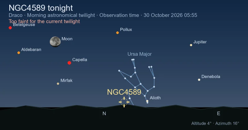 NGC4589 tonight