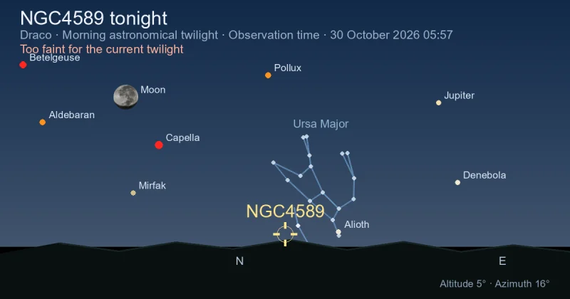 NGC4589 tonight