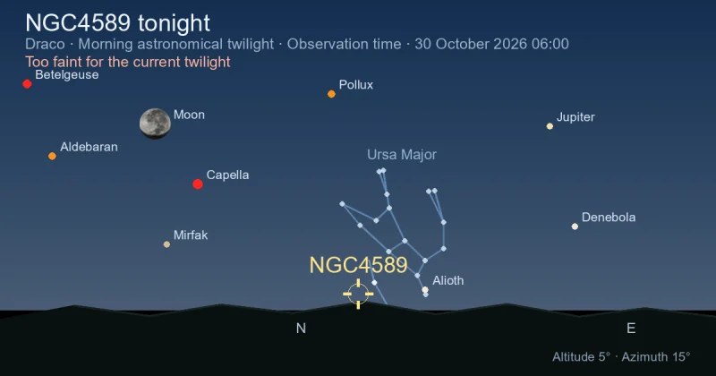 NGC4589 tonight