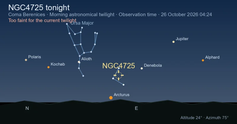 NGC4725 tonight