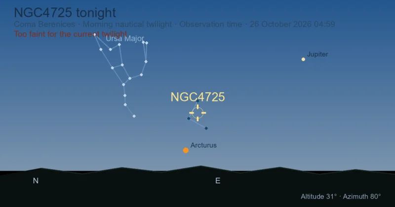NGC4725 tonight