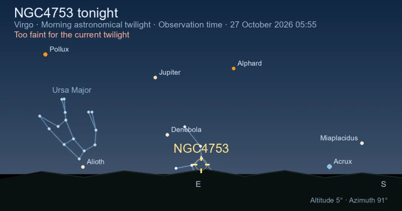 NGC4753 tonight