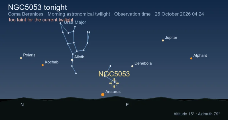 NGC5053 tonight