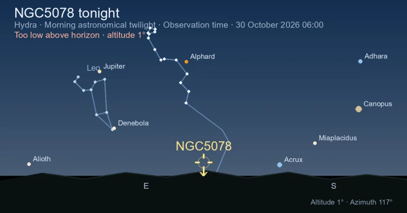 NGC5078 tonight