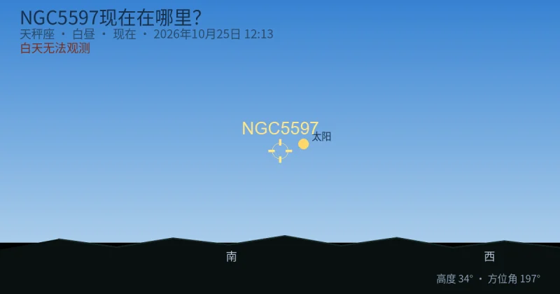 NGC5597现在在哪里？
