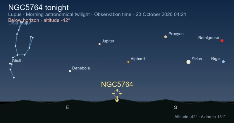 NGC5764 tonight