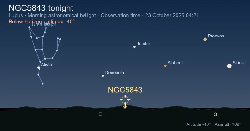 NGC5843 tonight