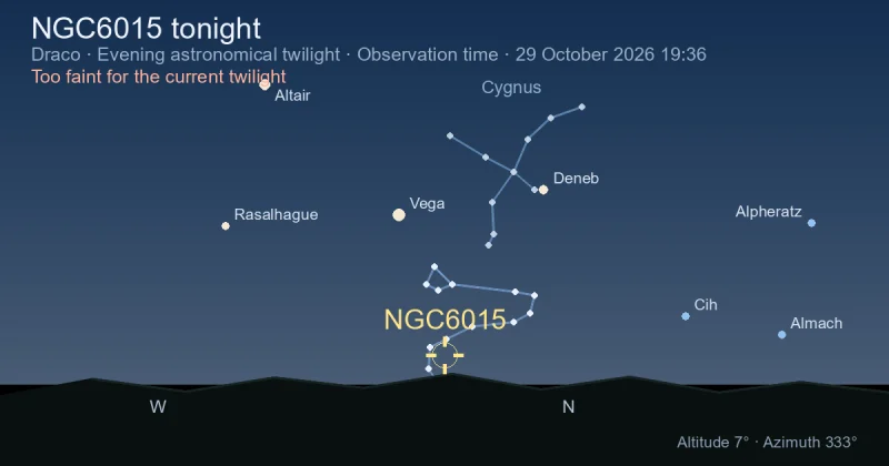 NGC6015 tonight
