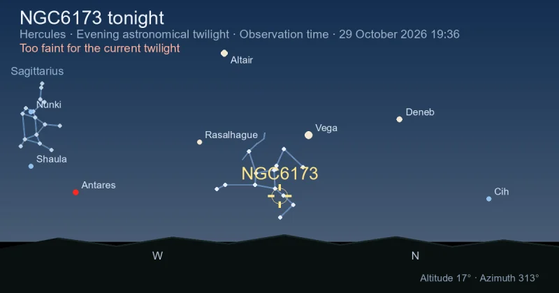 NGC6173 tonight