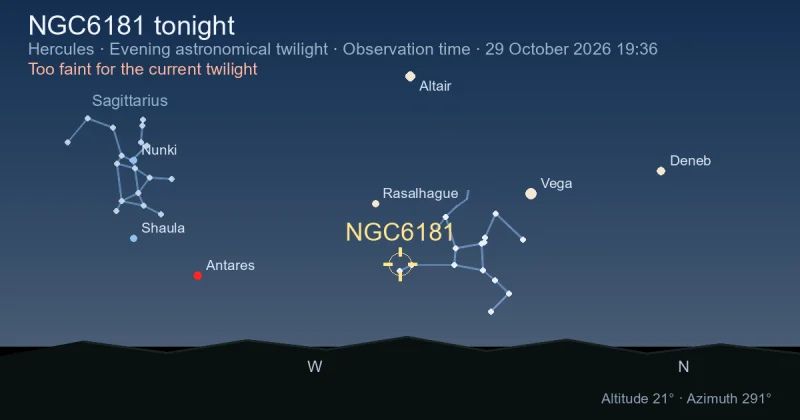 NGC6181 tonight