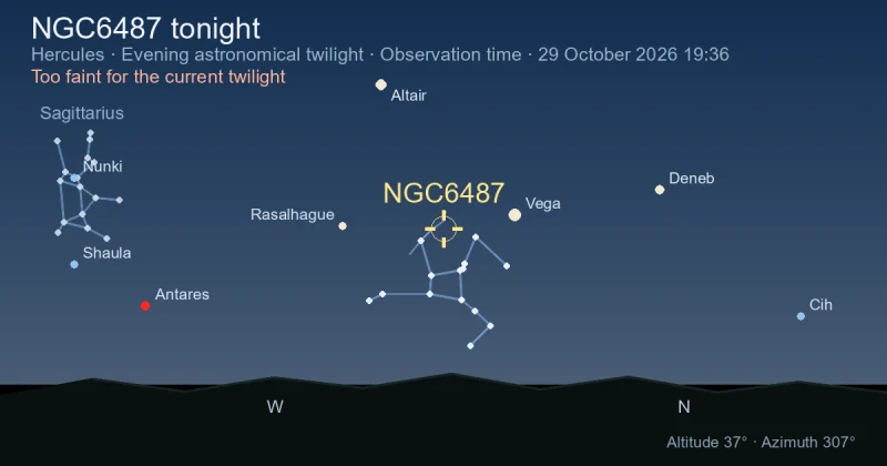 NGC6487 tonight