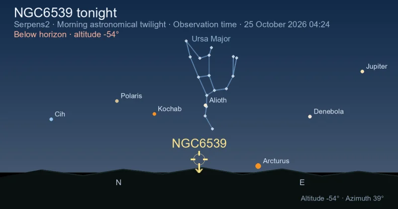 NGC6539 tonight