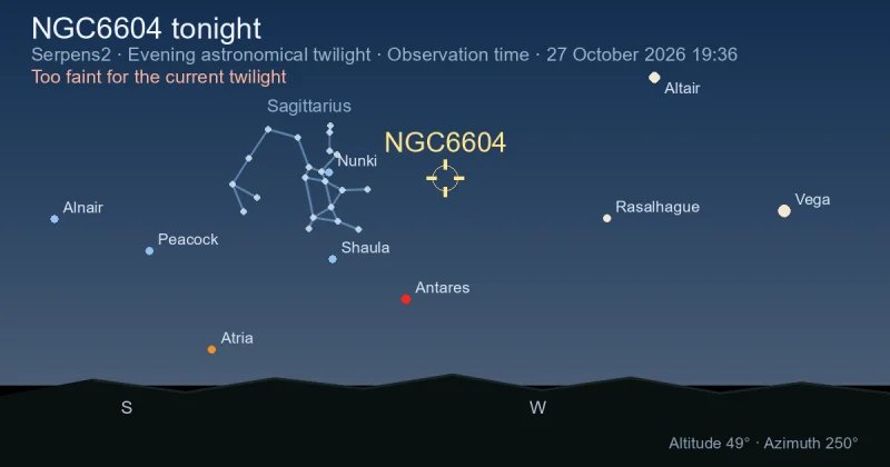 NGC6604 tonight