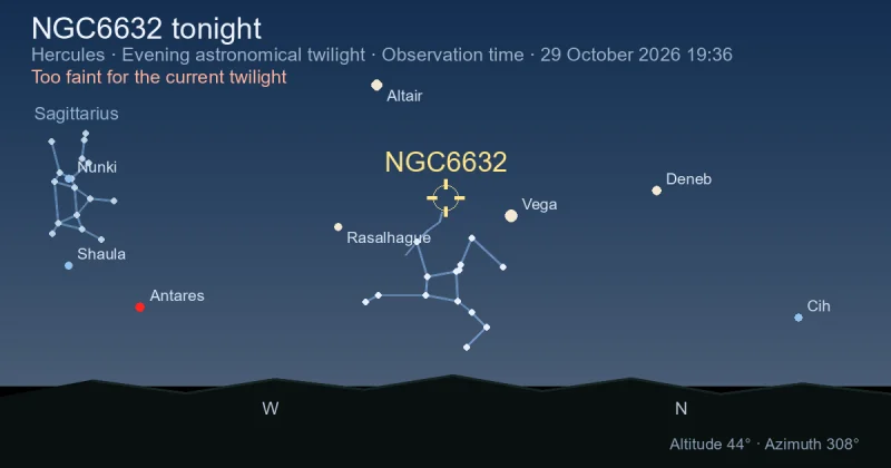 NGC6632 tonight