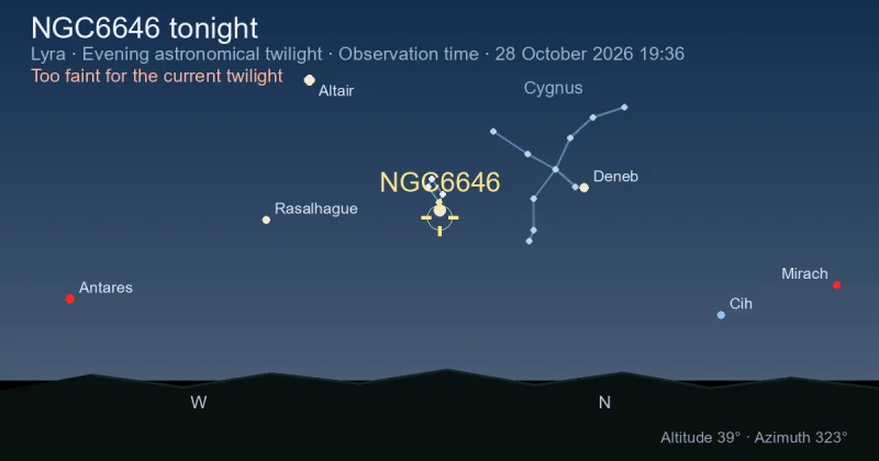 NGC6646 tonight
