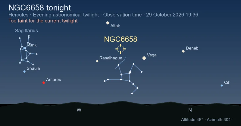 NGC6658 tonight