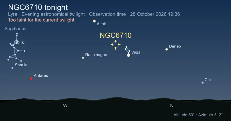 NGC6710 tonight