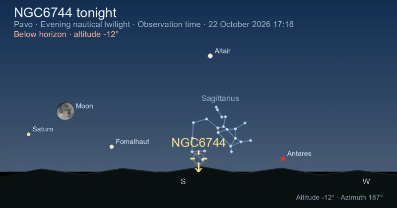 NGC6744 tonight
