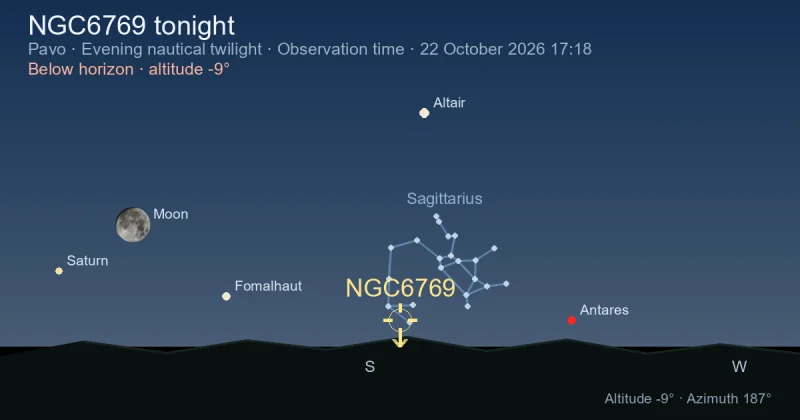 NGC6769 tonight
