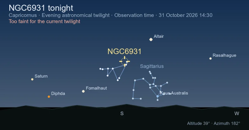 NGC6931 tonight