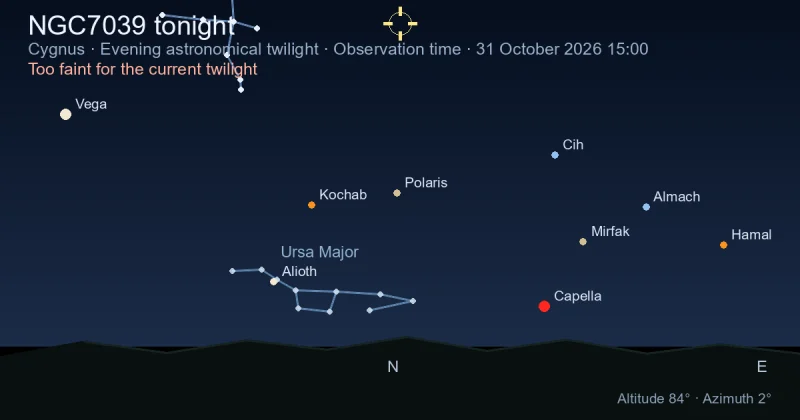 NGC7039 tonight