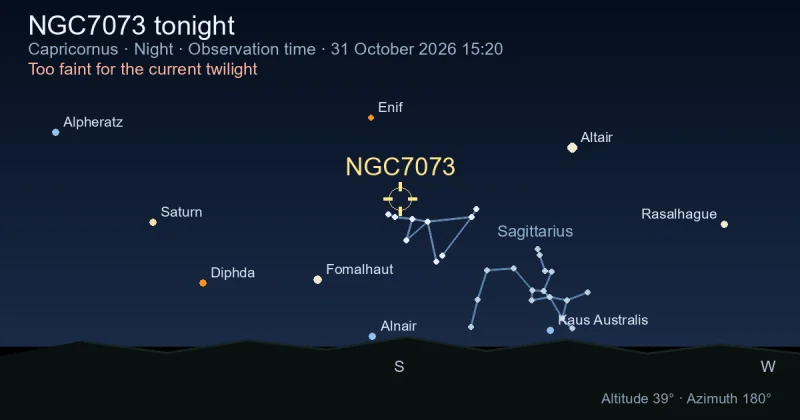 NGC7073 tonight