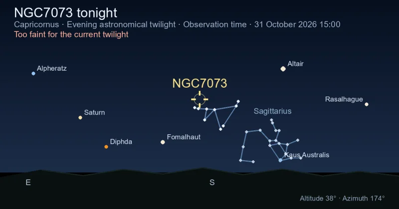 NGC7073 tonight