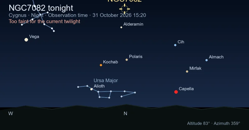 NGC7082 tonight