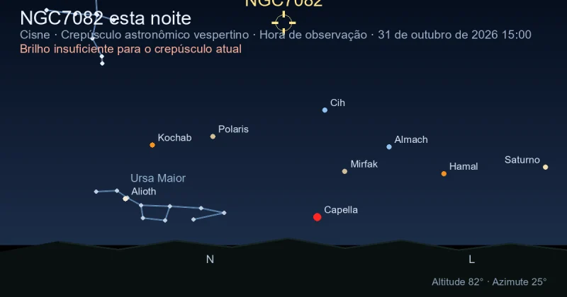 NGC7082 esta noite