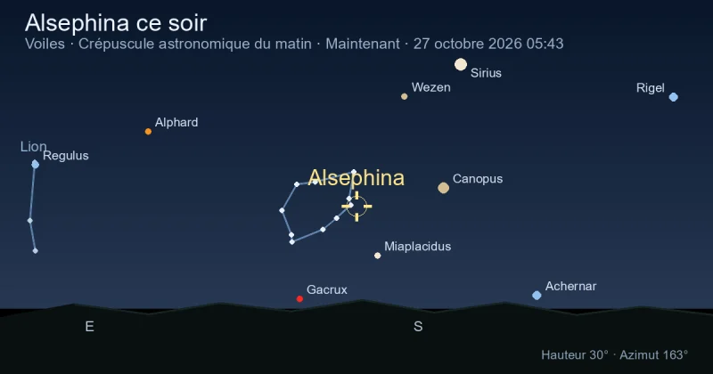 Alsephina ce soir