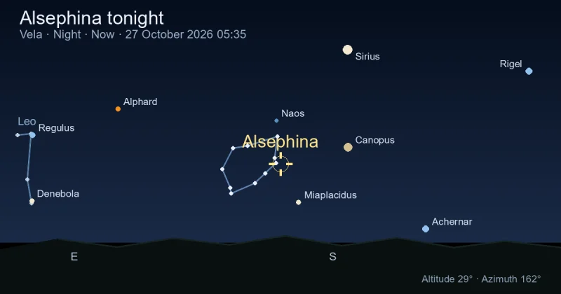 Alsephina tonight